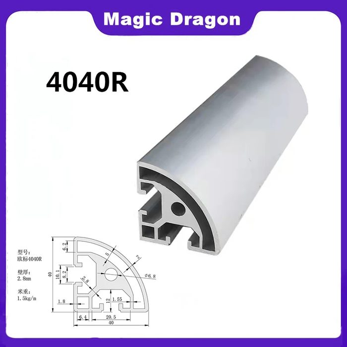 4040r National Standard Industrial Aluminum Alloy Profile