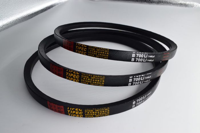 Wrapped Variable Speed Belt