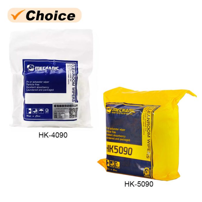 Non Dust Cloth