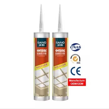 300ml RTV Silicone Sealant EX252