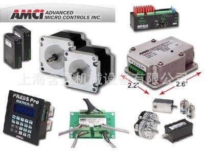 RESOLVER INTERFACE OTHER PLC AND DCS MODULE