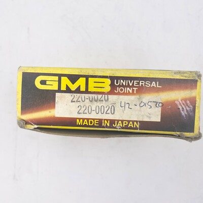 Universal Joint