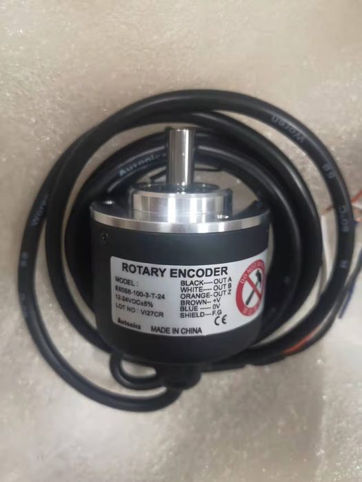 Shaft Encoder