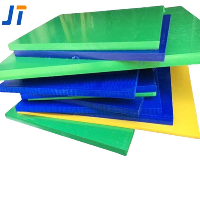 UHMW Sheet