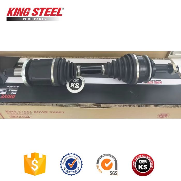 Front Drive Shaft