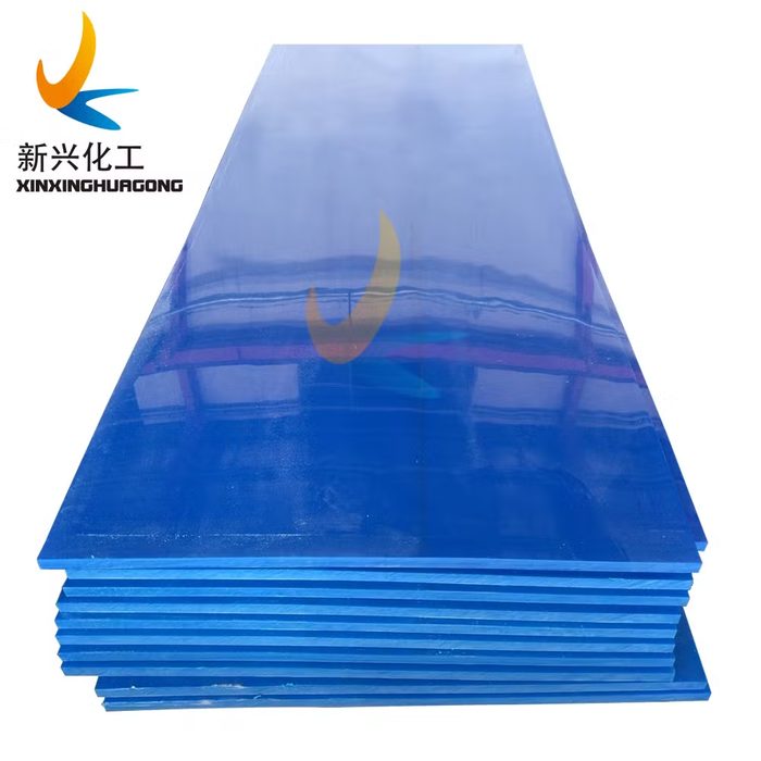 UHMW (Ultra High Molecular Weight Polyethylene) Sheet