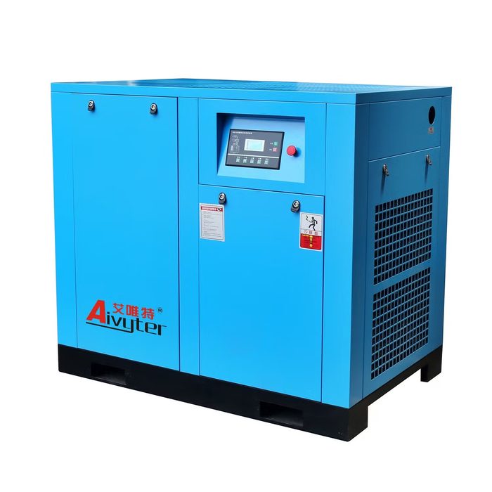Industrial Rotary Screw Air Compressor