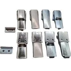 Adjustable Under Center Latch