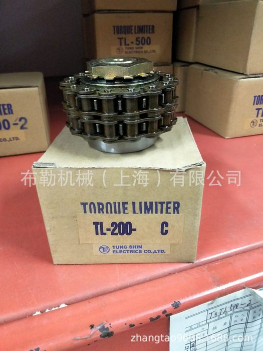 Friction Disc Torque Limiter