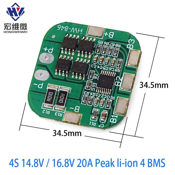4S 14.8V / 16.8V 20A Peak li-ion BMS PCM Battery Protection