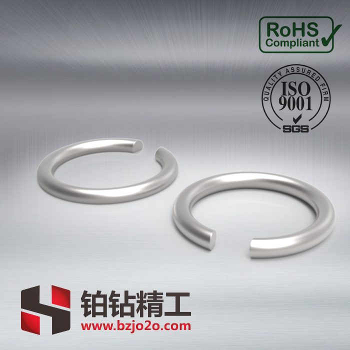 External Snap Ring Circlips