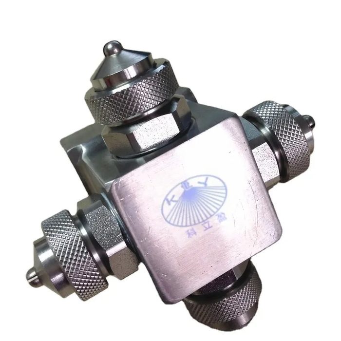 Mixing Spray Nozzles
