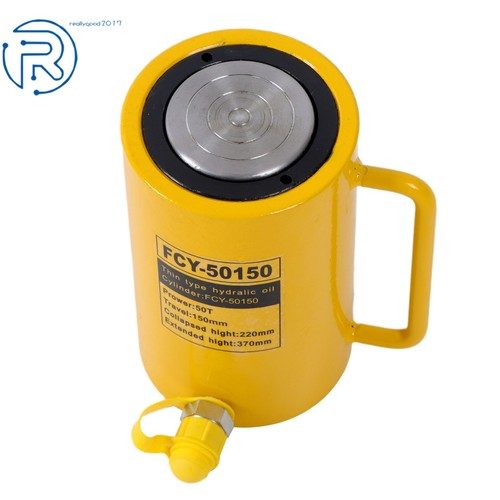 50 Ton Solid Hydraulic Ram Cylinder, 6 Inch (150 mm) Stroke