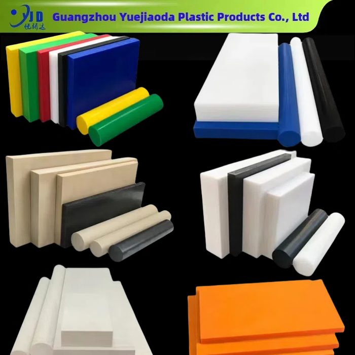 UHMW-PE Ultra High Molecular Weight Polyethylene Sheet