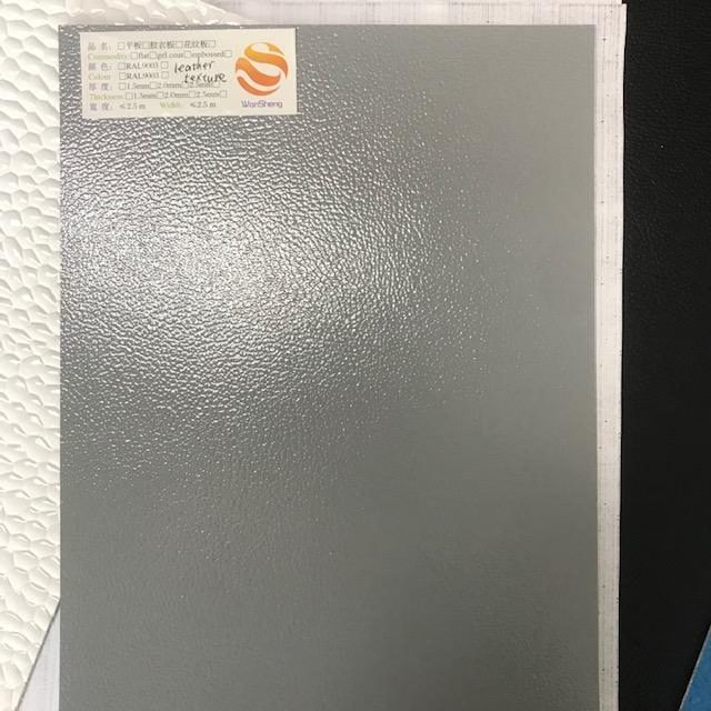 Leahter Embossed Pattern FRP Sheet