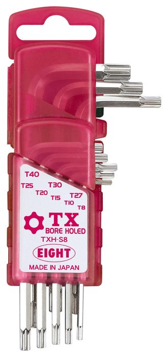 Impact Socket Set