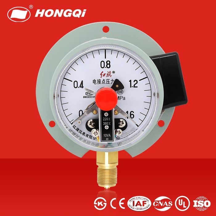Transmission Remote Digital Pressure Gauge