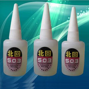 Pre-applied Threadlocker 503