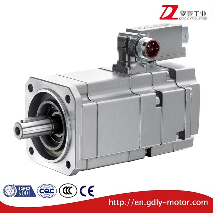 SERVO MOTOR