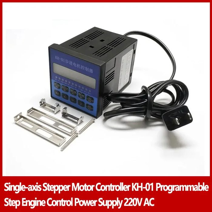 Single-axis Stepper Motor Controller KH-01