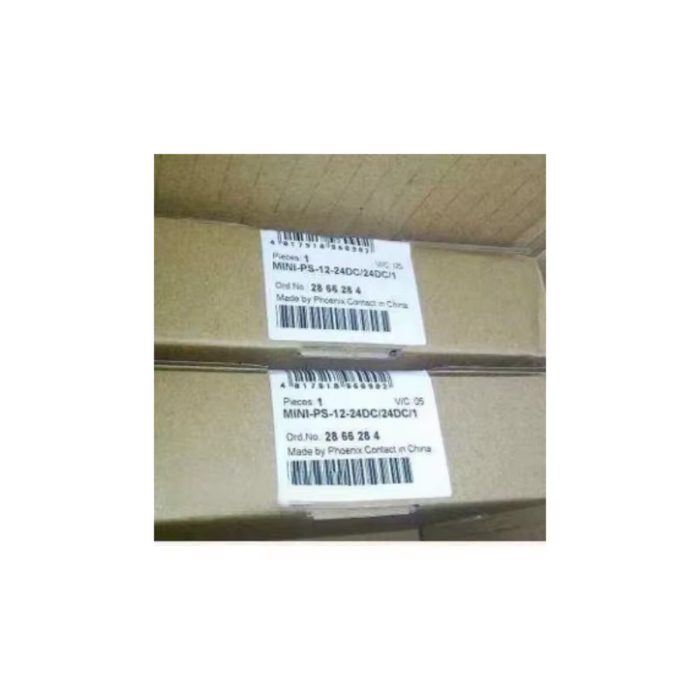 Compact Din Rail Power Supply