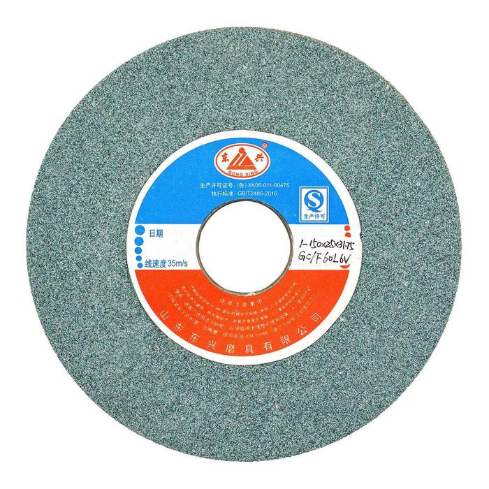 8" x 5/16" x 1-1/4" 80 Grit Grinding Wheel (Type 1A1)