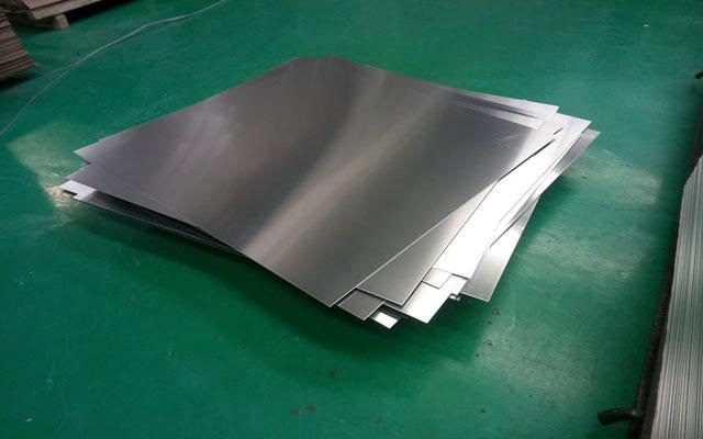 7075 Aluminum Sheet