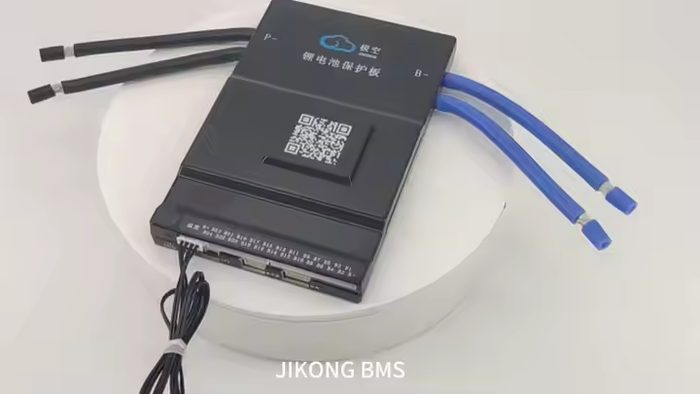 Smart BMS