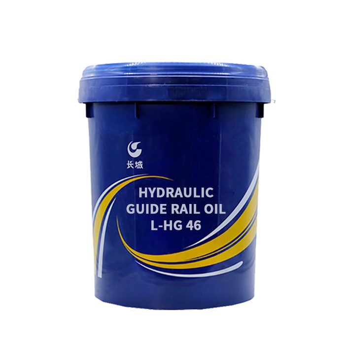 Hydraulic Guide Way Oil