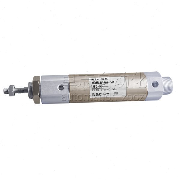 Cylinder