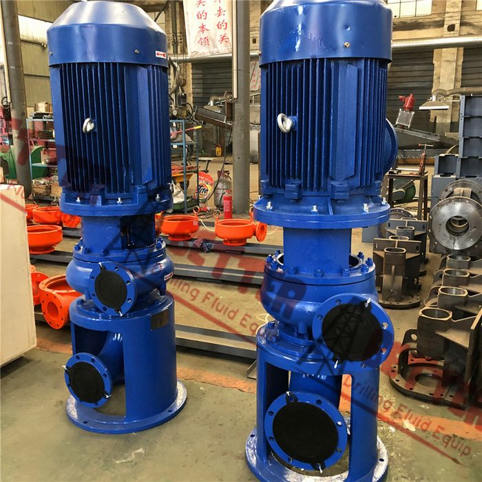 Centrifugal Pump