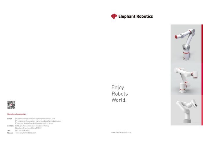 First page of Elephant Robotics