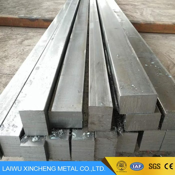 1045 Carbon Steel Square Bar