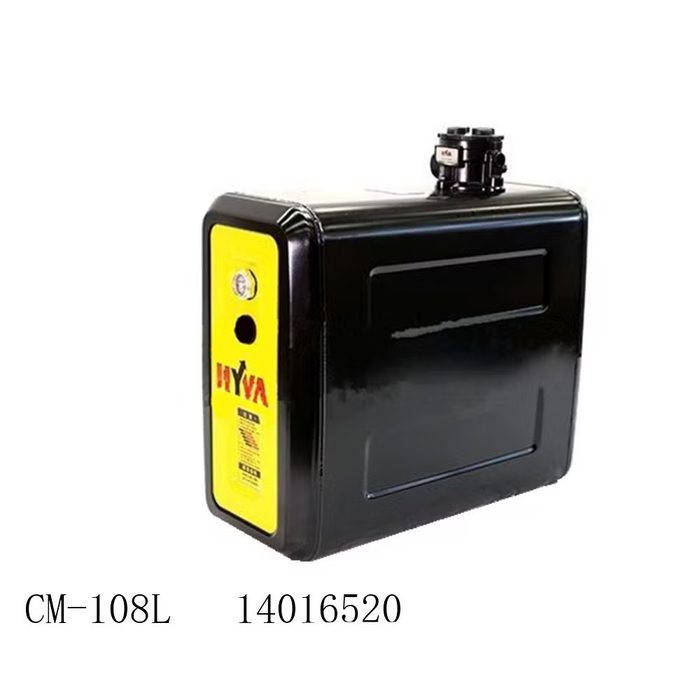 Hydraulic Oil Tank
