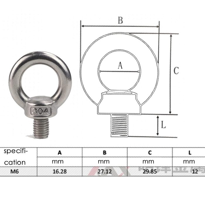 Eye Bolt M6, 6 mm ID, 14 mm Eye Outside Diameter, 7 mm Eye Thickness