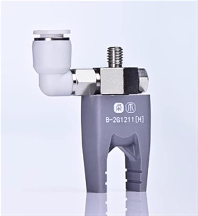 MINI Vacuum Gripper Mechanical arm Accessories