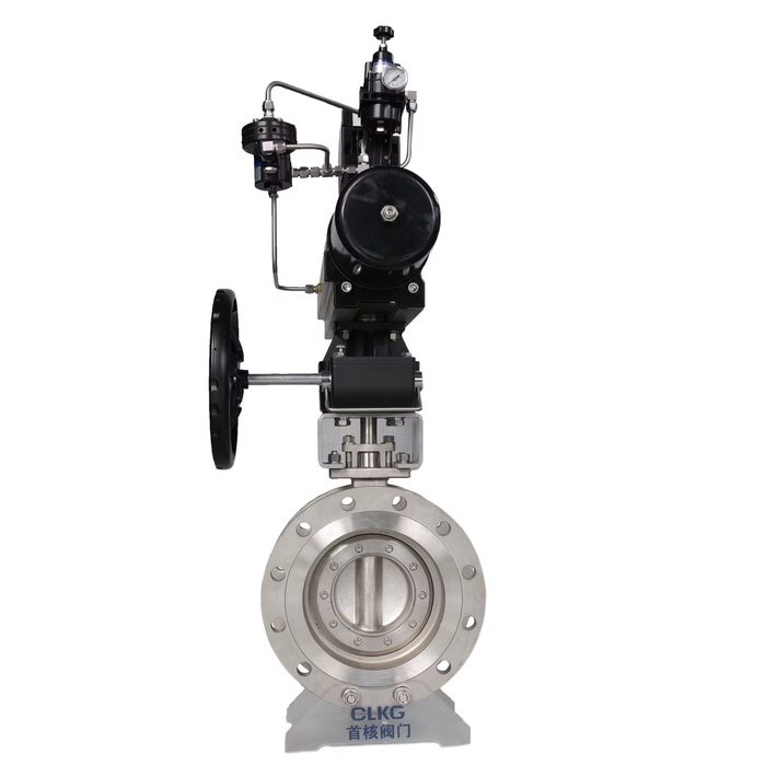 Air Control Butterfly Valve