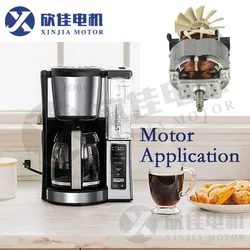 AC DC Motor