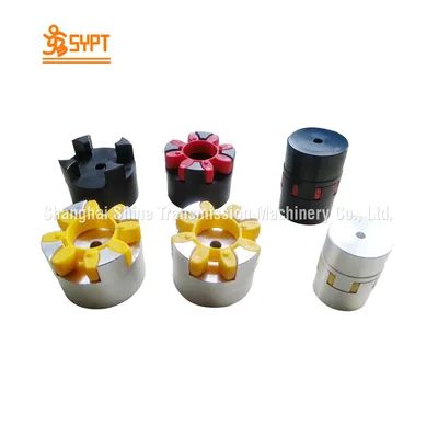 Clamp Type Curved Jaw Coupling
