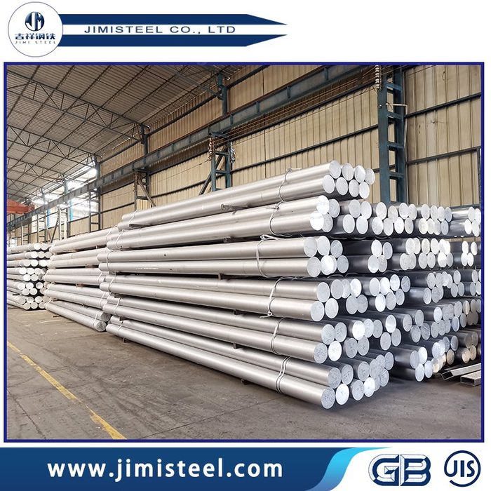 6061 6063 7075 Aluminum Round Bar