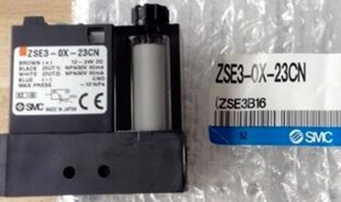 Vacuum Ejector