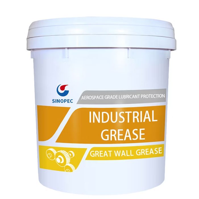 7018 High Speed Bearing Grease