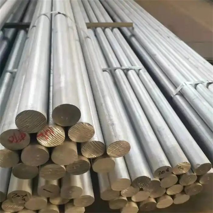2026 Stainless Steel Bar