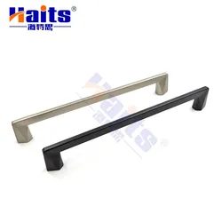Pull Handle