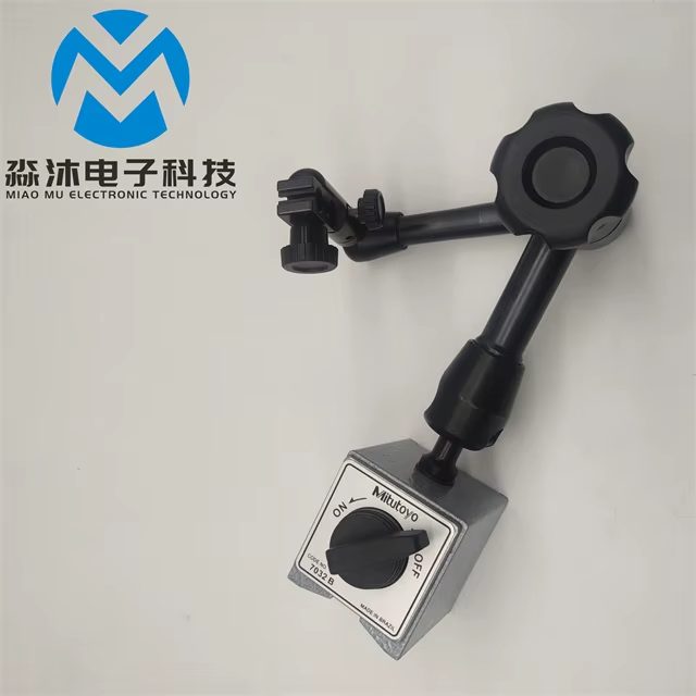 Magnetic Table Base