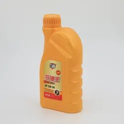 Engine Oil