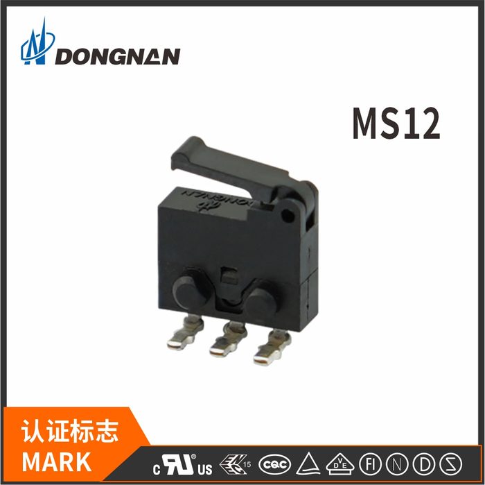 Electrical Micro Switch
