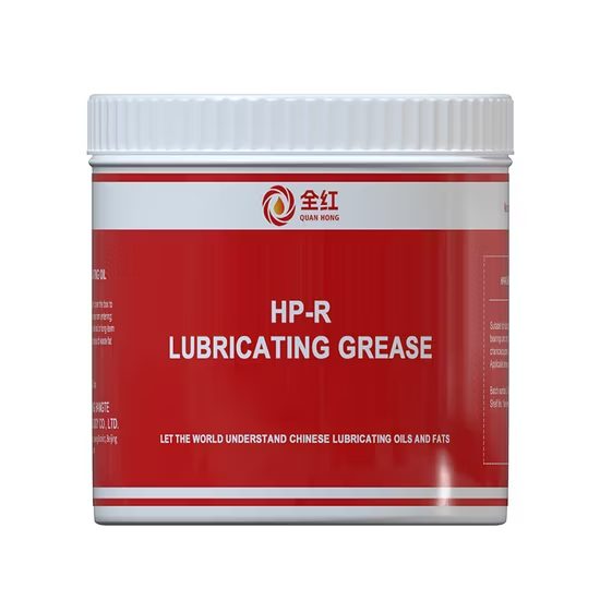 Lithium-Based Bearing Grease
