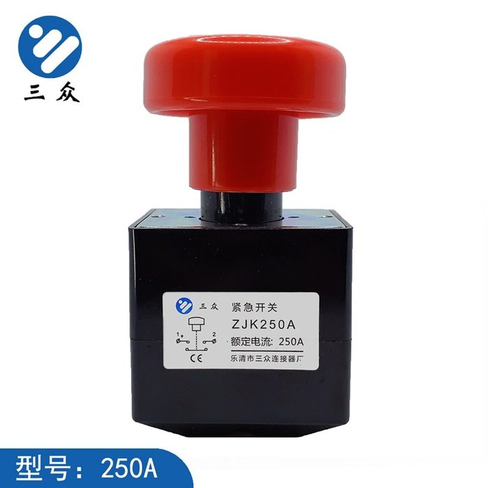 Plastic E Stop Switch ED250A Heavy Duty Red Mushroom