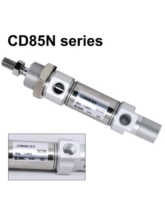 SMC Type Iso Pneumatic Cylinder C85 Air Cylinder Standard Double Acting Single Rod CD85N